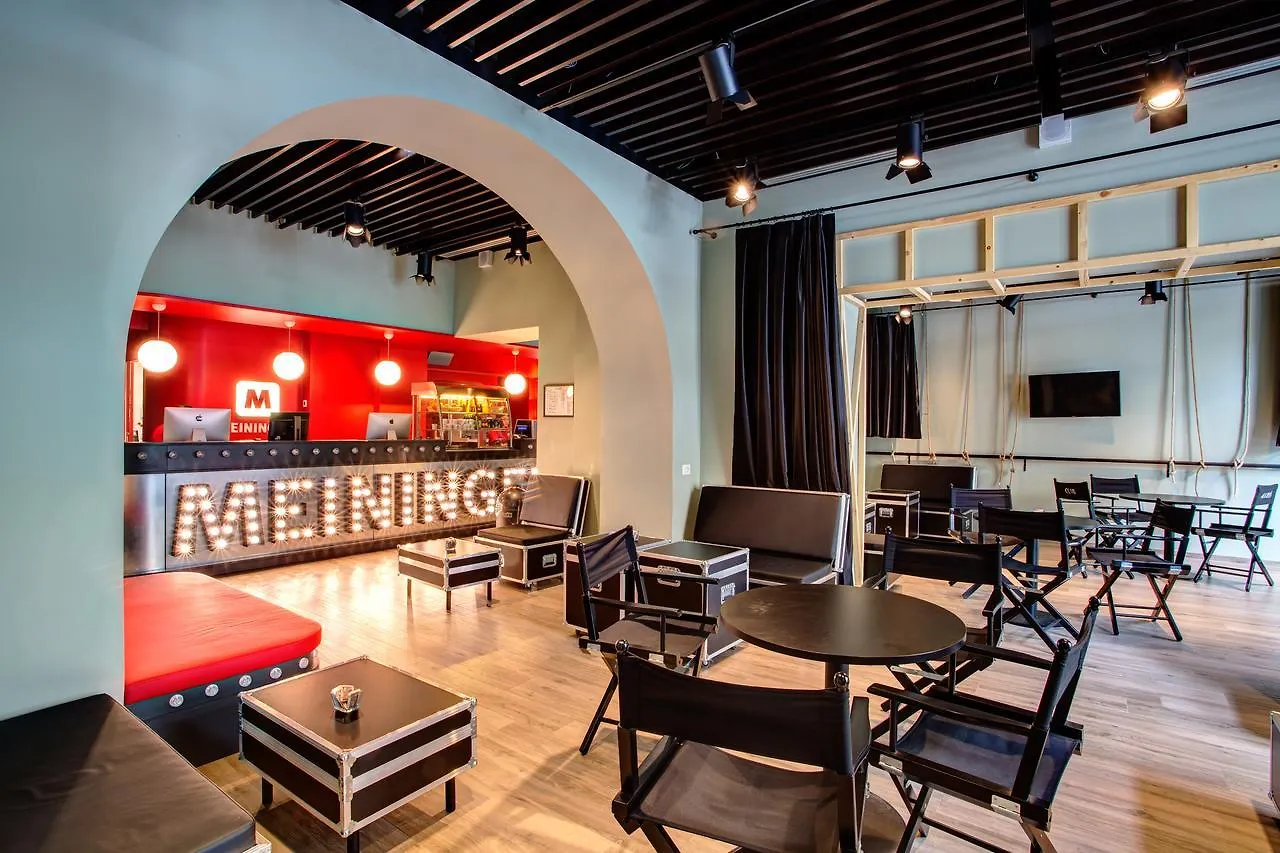 Hotel Meininger Roma Termini